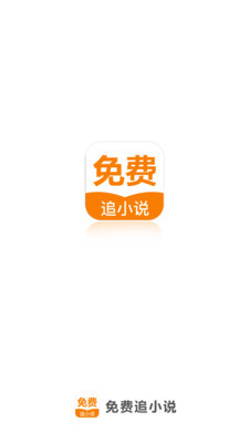 鸭博体育官网APP